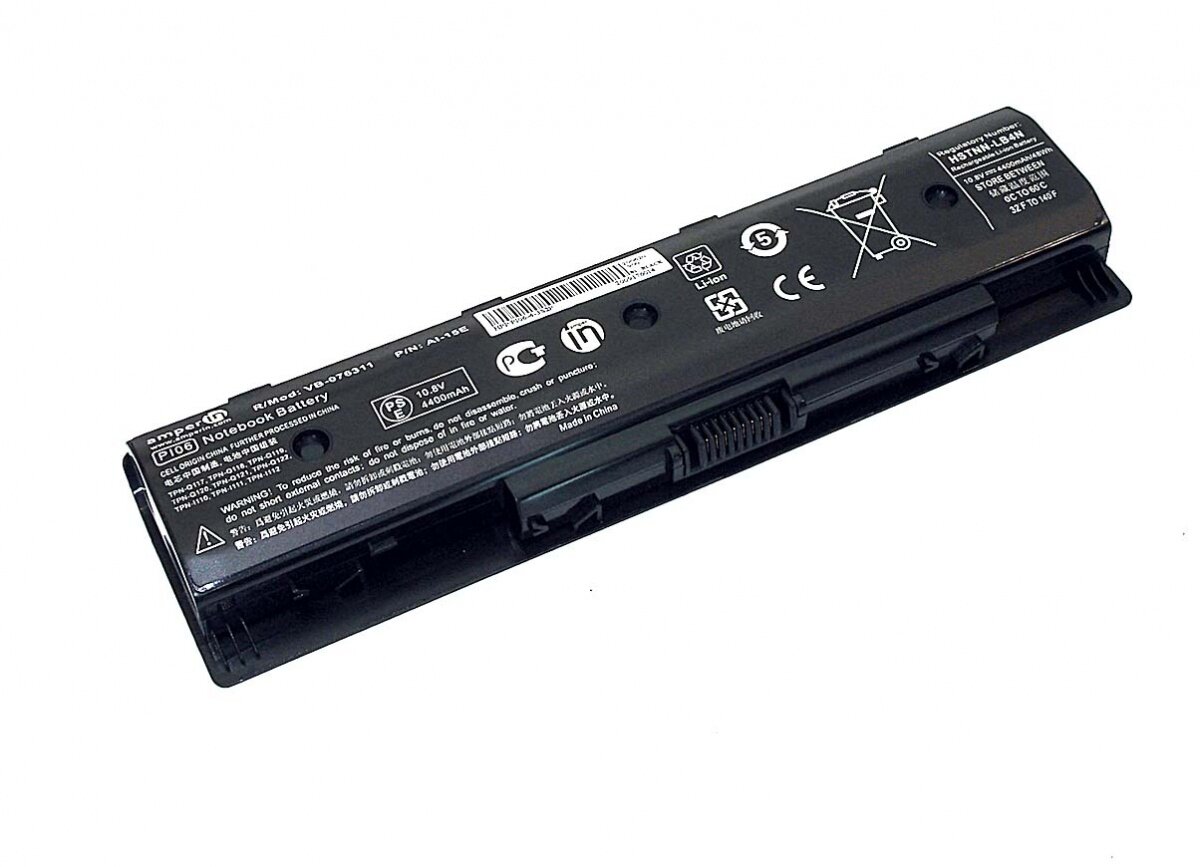 Аккумулятор Amperin для HP Pavilion 17-e184nr 10.8V (4400mAh)