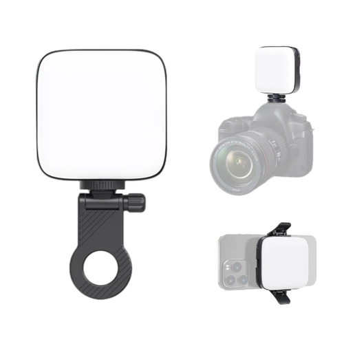 Карманная светодиодная лампа для фотосъемки 45W 150000₽