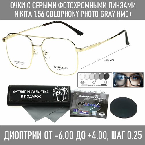 Фотохромные титановые очки для чтения с футляром на магните BOSS CLUB мод. 32002 Цвет 3 с линзами NIKITA 1.56 Colophony GRAY, HMC+ +1.00 РЦ 66-68