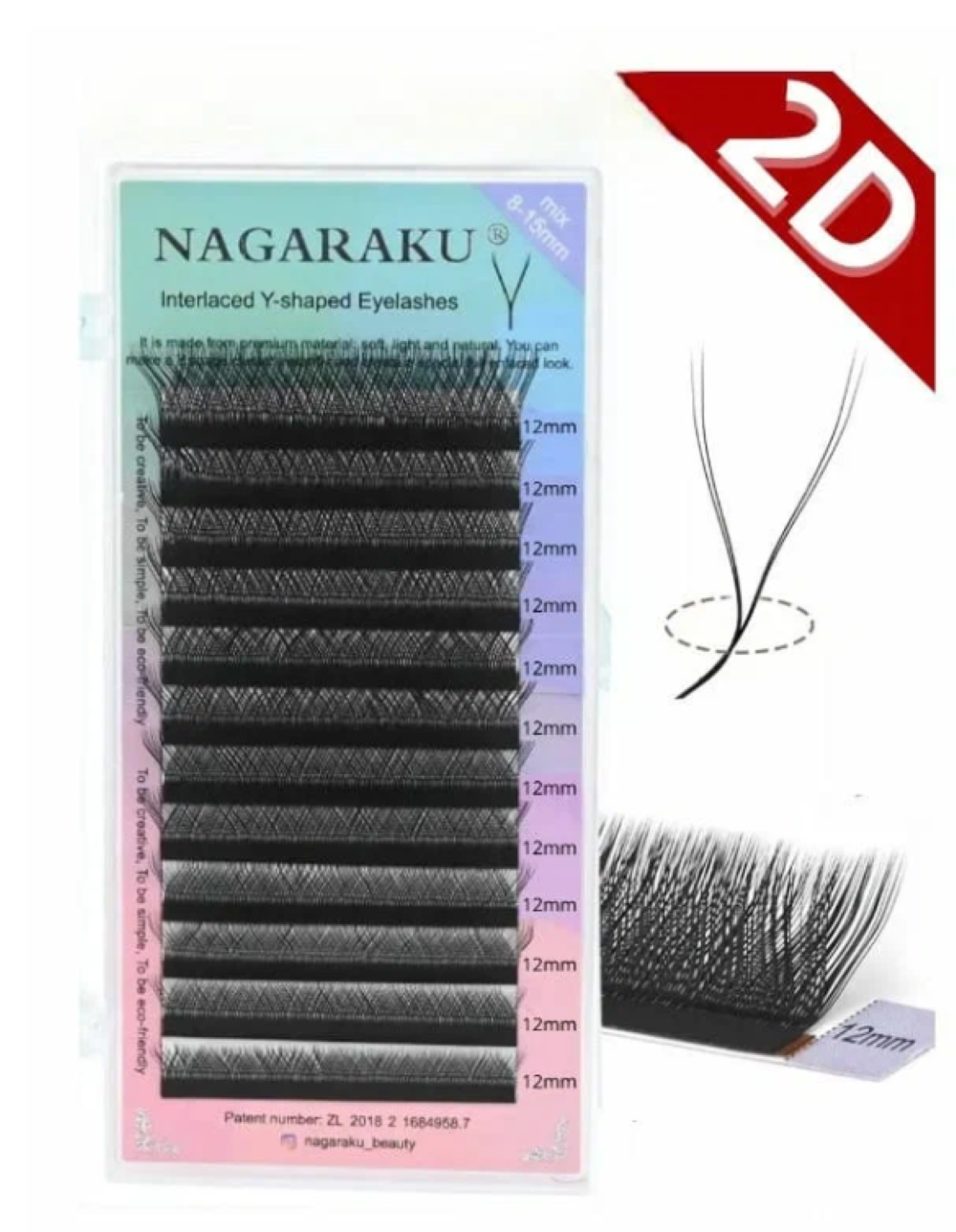 Ресницы Nagaraku готовые пучки 2D YY mix D 0.07 8-15 мм (12 линий)