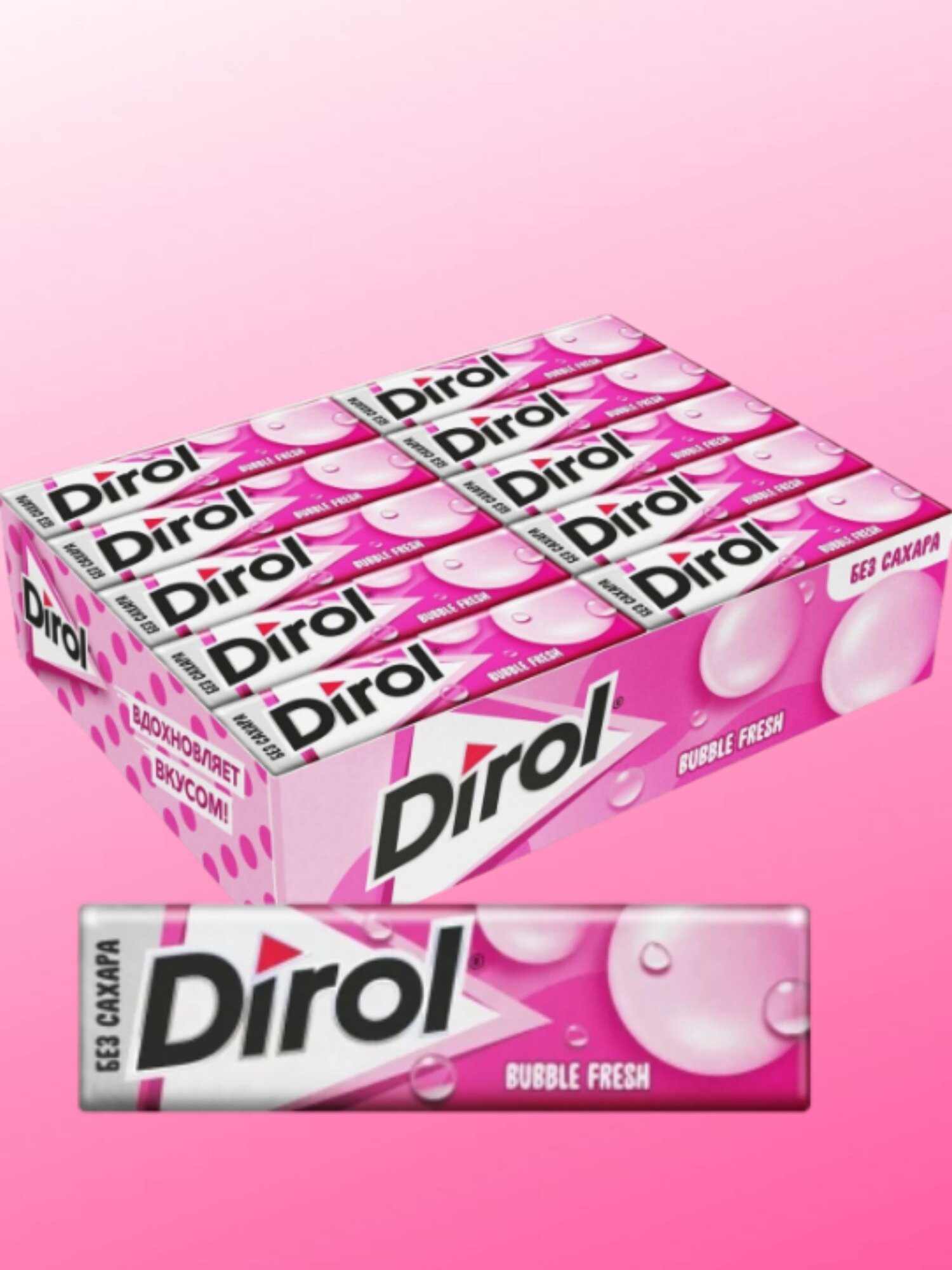 DIROL BUBBLE FRESH Жевательная резинка, Мята фрукты, Шоубокс, 13.6г