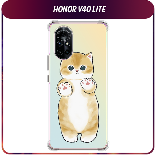 Силиконовый чехол на Honor V40 Lite/Huawei Nova 8 / Хонор V40 Lite/Хуавей Нова 8 Лапки котика силиконовый чехол на honor v40 lite huawei nova 8 хонор v40 lite хуавей нова 8 старинный телефон