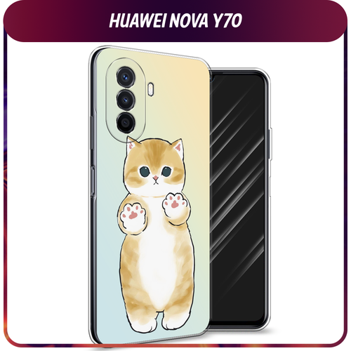 Силиконовый чехол на Huawei Nova Y70/Y71 / Хуавей Нова Y70/Y71 Лапки котика силиконовый чехол на huawei nova y70 y71 хуавей нова y70 y71 космос 6