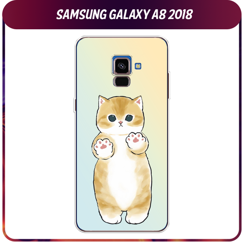 Силиконовый чехол на Samsung Galaxy A8 2018 / Самсунг Галакси A8 (2018) Лапки котика силиконовый чехол violet heart latte на samsung galaxy a8 2018 самсунг галакси a8 2018