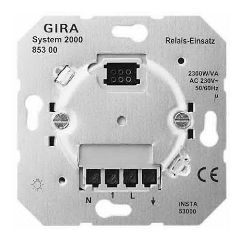 Вставка реле (датчик движения для светодиодного освещения) Gira S2000 Gira 085300