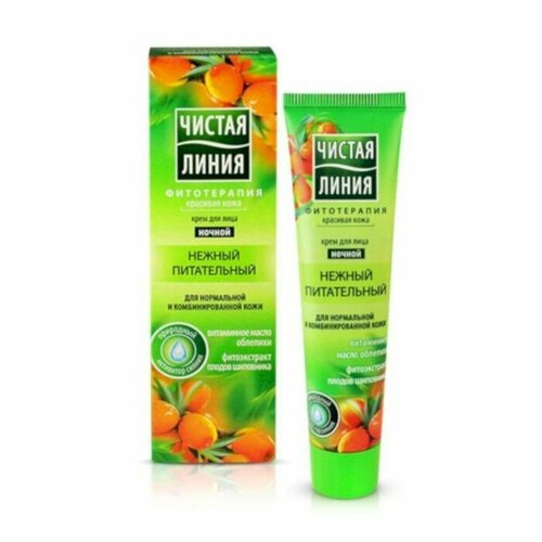 Крем для лица ночной «Питательный», для нормальной и комбинированной кожи, 40 мл (комплект из 12 шт)