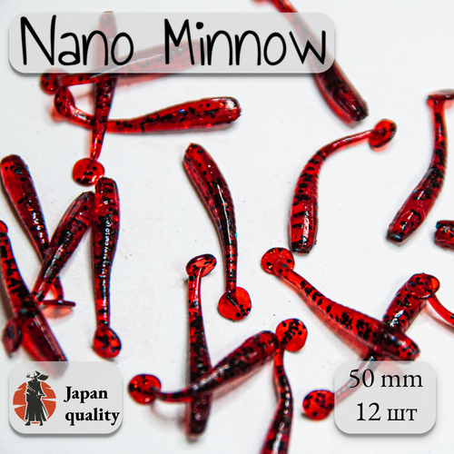 Силиконовые приманки Nano Minnow 5 см (12шт) мормышинг 003 силиконовые приманки yum f2 dinger 5 yumd520 smk red ppr 12шт