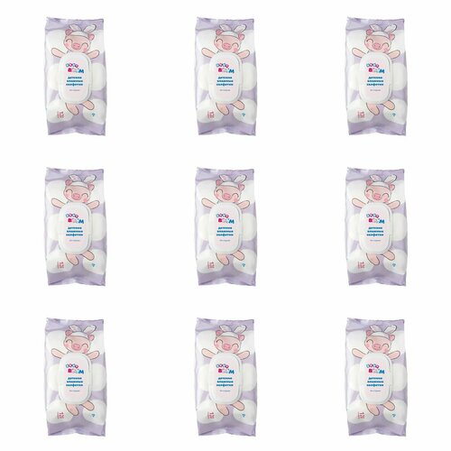 Babyboom Салфетки влажные детские без отдушки 120 шт, 9 уп