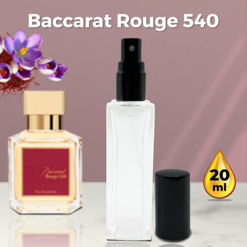 Baccarat Rouge 540 - Духи унисекс 20 мл + подарок 1 мл другого ароматас масляные духи спрей 153 баккара руж бакарат 540 духи женские масляные унисекс baccarat rouge 540 15 мл