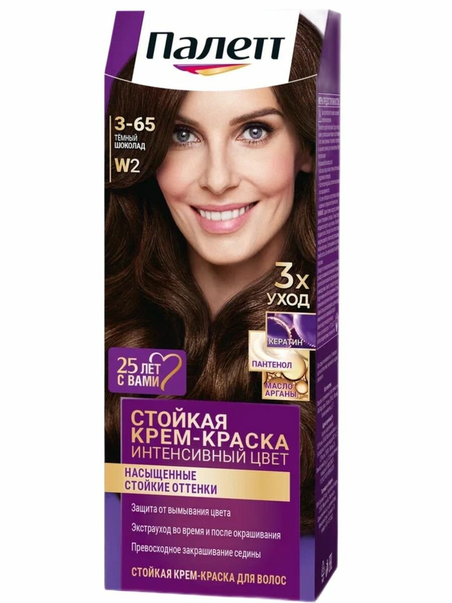 Краска-крем для волос Palette W2 3-65 Темный шоколад