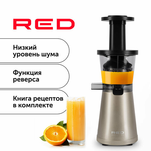 лерман александр германович свежевыжатые соки Соковыжималка RED solution RJ-930S