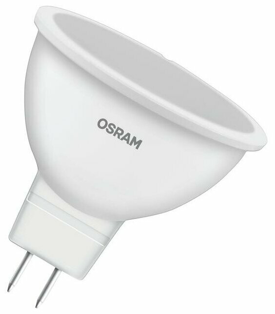 LEDVANCE OSRAM Лампа светодиодная LED Value LVMR1660 7SW/840 230В GU5.3 10х1 RU OSRAM 4058075582811 (10шт)