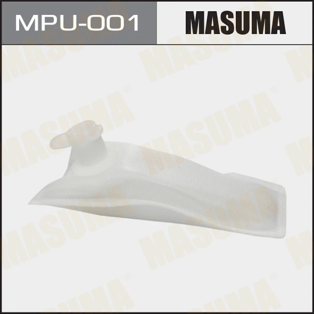 Фильтр бензонасоса Masuma MPU-001 Nissan March/Micra 92-02 1232014