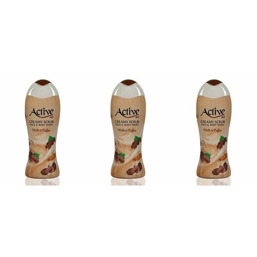 Active Гель-скраб кремовый для душа Кофе с молоком 400 мл 3 шт 1106₽