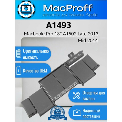 Аккумулятор для MacBook Pro 13 Retina A1502 71.8Wh 11.34V A1493 Late 2013 Mid 2014 661-8154 020-8146 / OEM аккумулятор для apple macbook pro 13 retina a1502 late 2013 mid 2014 pn a1493