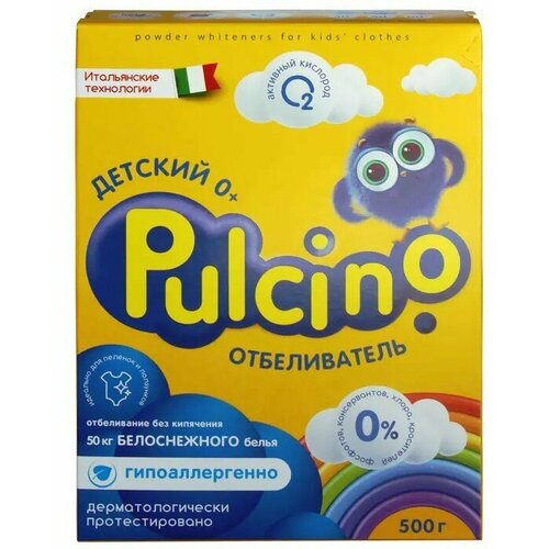 ФС pulcino отбеливатель 500мл