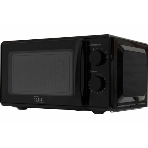 Микроволновая печь Oasis MW-70MB making everywhere 711300₽