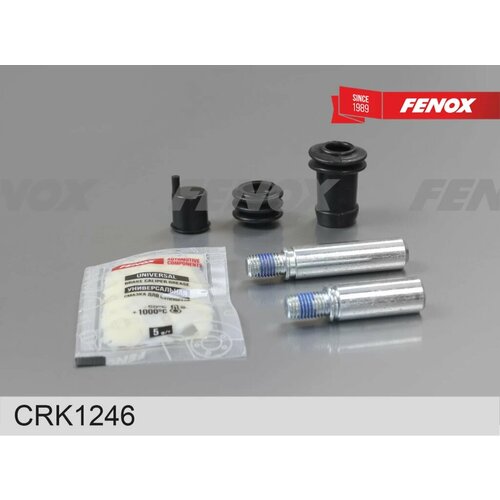 Ремкомплект тормозного суппорта Fenox CRK1246