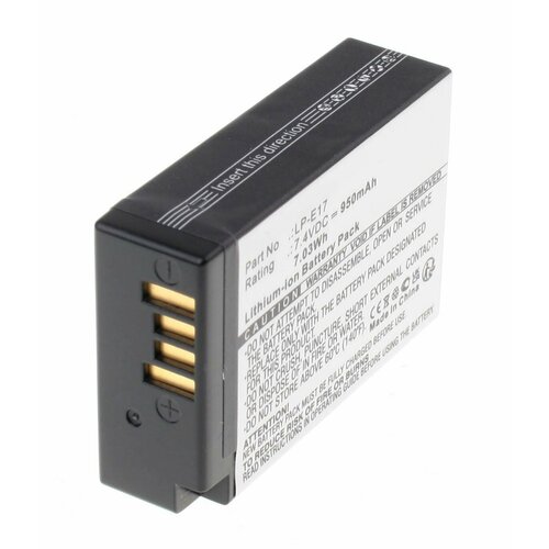 Аккумулятор 950mAh, для LP-E17