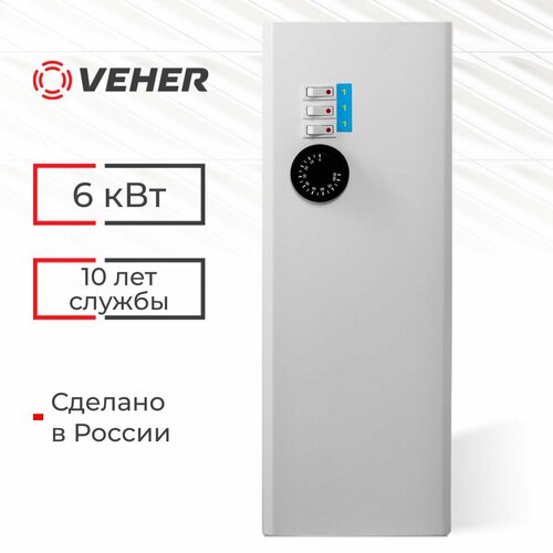 Котел электрический для отопления 6 кВт ЭВПМ электрокотёл отопительный 450000₽