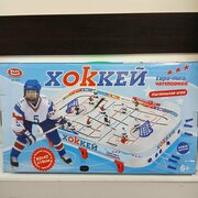 Настольная игра Хоккей 0711.
