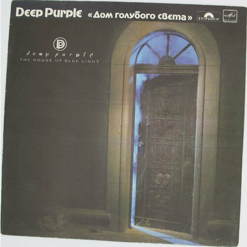 Виниловая пластинка Deep Purple - The House Of Blue Light deep purple deep purple book of taliesyn mono