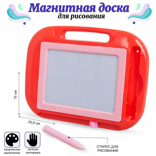 Магнитная доска для рисования 20х15см TK806B 270₽