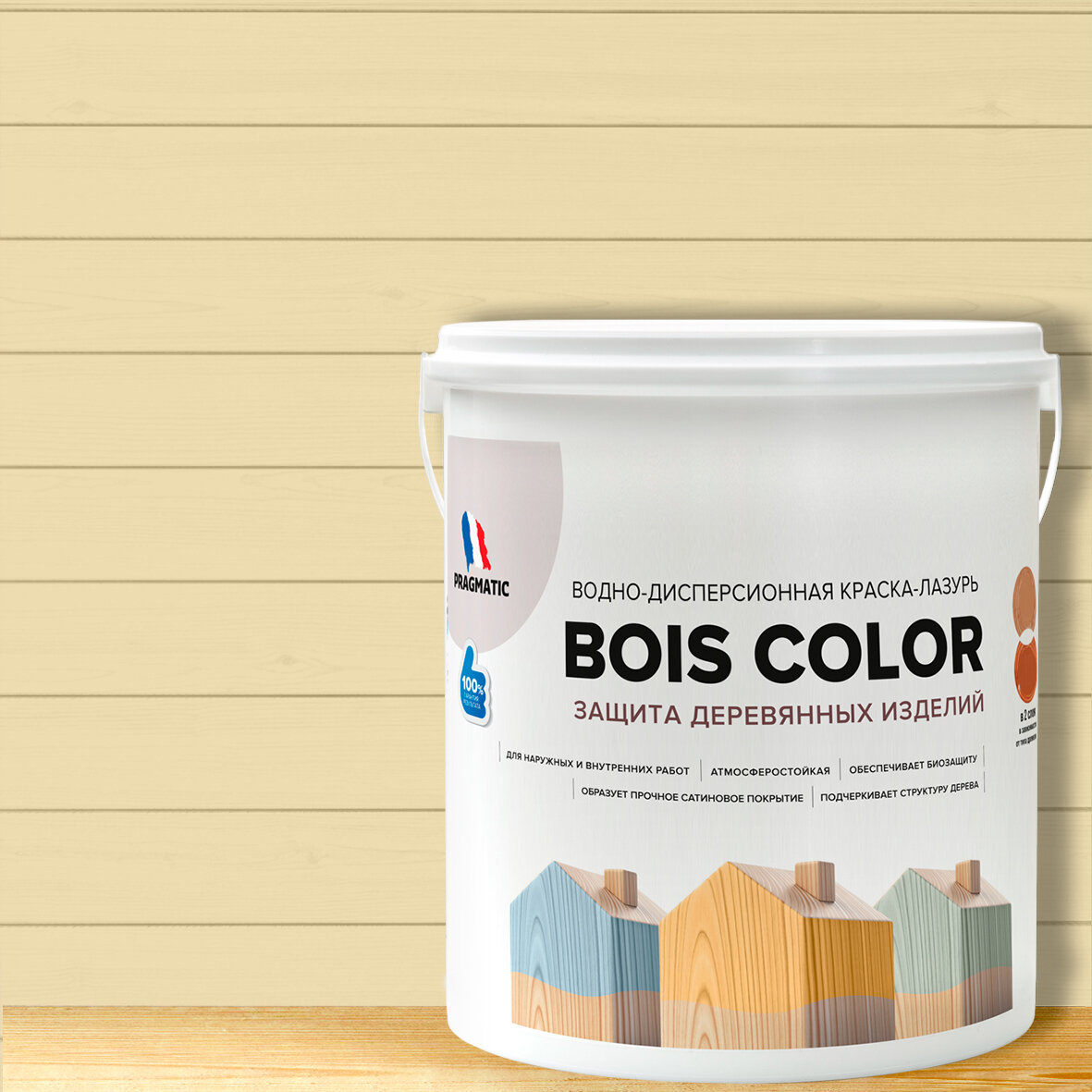 Краска (лазурь) для деревянных поверхностей и фасадов, обеспечивает биозащиту, защищает от плесени, грибков, атмосферостойкая, водоотталкивающая BOIS COLOR 0,9 л цвет Светло бежевый 7890
