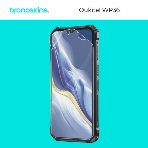 Защитная бронированная пленка на экран Oukitel WP36 (Глянцевая)