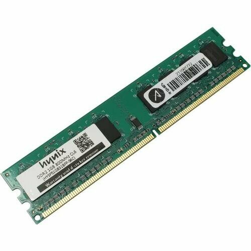 Модуль памяти модуль памяти hyundai hynix hynix ddr2 800mhz dimm 2gb