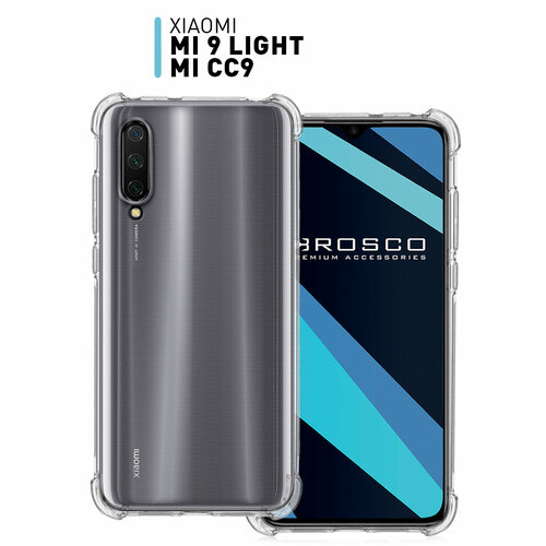 Противоударный чехол на Xiaomi Mi 9 Lite, Xiaomi Mi CC9 (Сяоми Ми 9 Лайт, Ми СС9) усиленные углы, силиконовый чехол, защита камер, прозрачный чехол