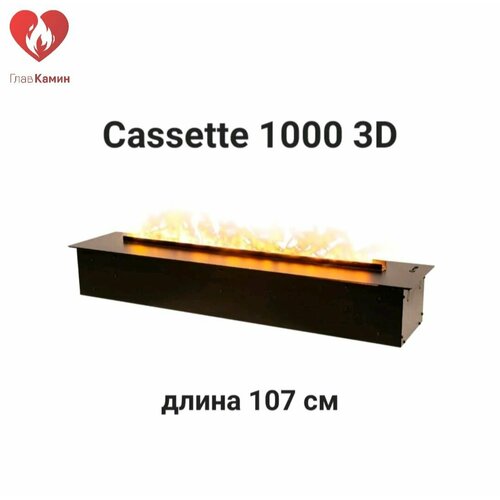 Электрокамин 3D CASSETTE 1000 чёрная панель Real Flame линейный электрокамин real flame real flame 3d cassette sp 1000