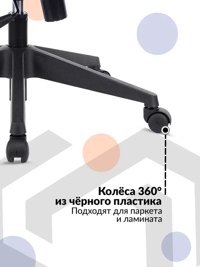 Кресло игровое A4TECH - фото №13