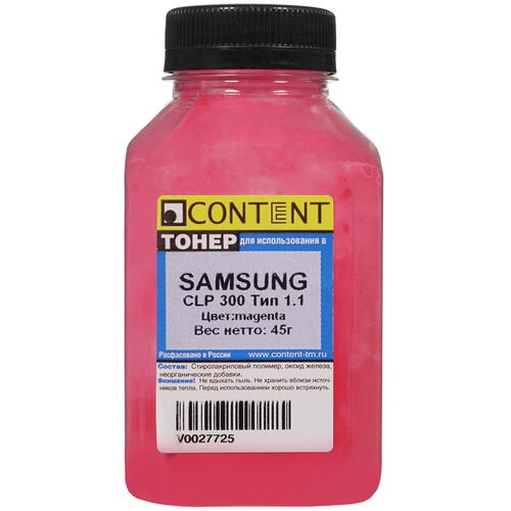 Тонер Content для Samsung CLP-300 пурпурный