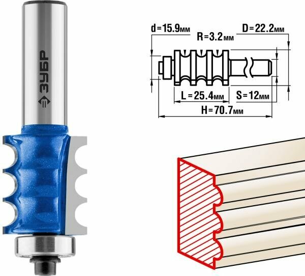 Фреза кромочная фигурная №1, D= 22,2мм, рабочая длина-25,4мм, хв.-12мм, d-15,9мм, ЗУБР Профессионал