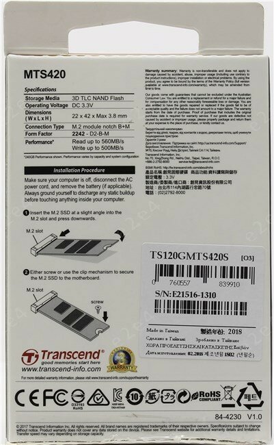 M.2 Transcend MTS420 120Gb (TS120GMTS420S) - фото №16