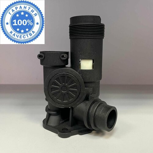 картридж ремкомплект трехходового клапана для котлов vaillant atmo turbo tec protherm 0020132682 kr 0020014168 Трехходовой клапан без мотора для Protherm Пантера 18, Лев KKV KKO 18, Vaillant Tec 0020014168, 0020020015