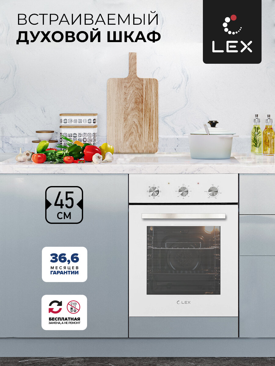 LEX EDМ 4570 WH Электрическая духовка