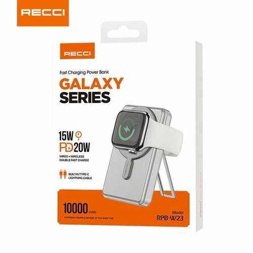 Внешний аккумулятор Recci Galaxy Магнитный Power Bank 10000мАч с MagSafe и подставкой - Gold 5900₽