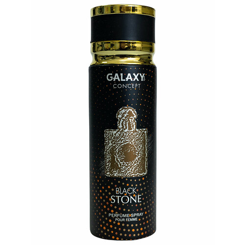Дезодорант Galaxy Concept Black Stone парфюмированный женский 200мл