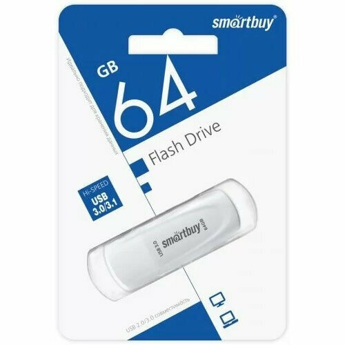 Smartbuy USB Drive 64GB Scout White (SB064GB3SCW) UFD 3.0/3.1 usb flash drive 64gb smartbuy scout blue sb064gb2scb
