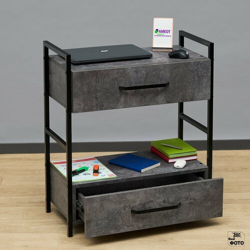 Комод на металлических стойках Сусар 4ЦТ цемент темный ш70/г34/в82