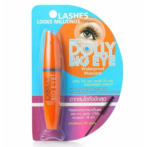 Mistine, Тушь для ресниц кукульный взгляд - Dolly big eye mascara