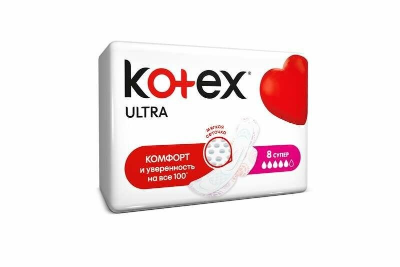 Kotex Прокладки Ultra Super, с сеточкой, 8 шт