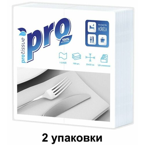 PROtissue Бумажные салфетки 1 сл, 33х33 см, белые, 100 шт, 2 уп