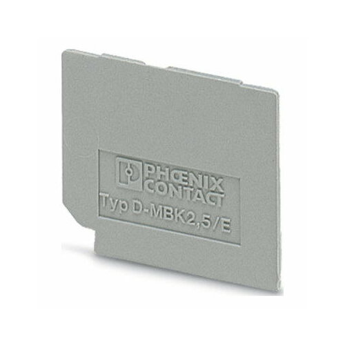 D-MBK 25E Концевая крышка упак 50 707₽