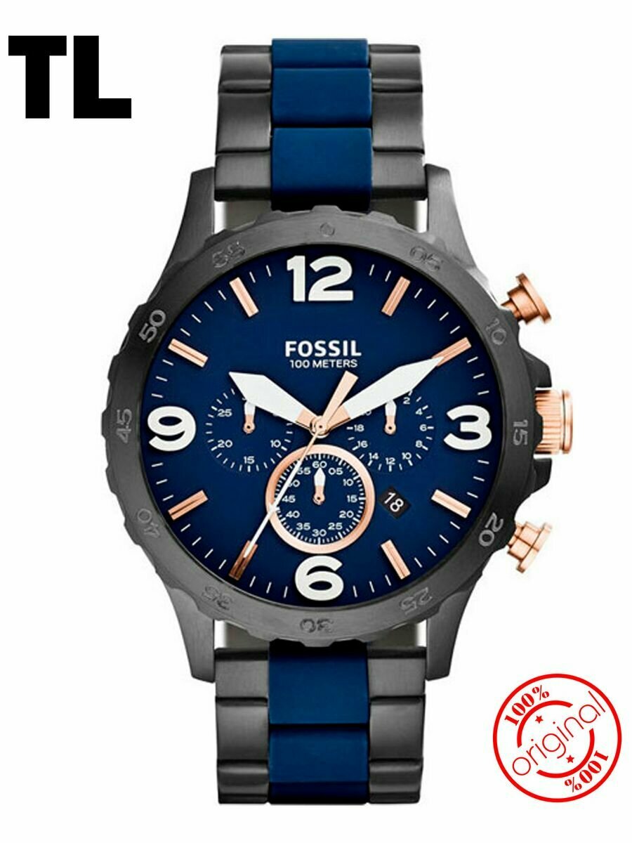 Наручные часы FOSSIL