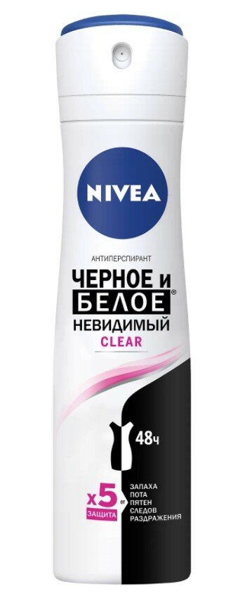 Набор из 3 штук Део-спрей женский Nivea Невидимая Защита для черного и белого Clear 150мл