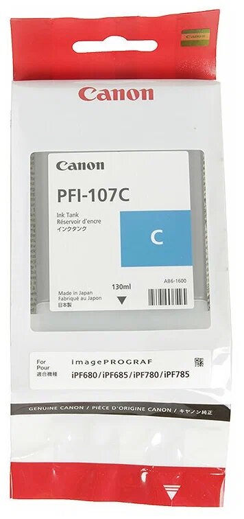 Картридж Canon PFI-107C (6706B001), 130 стр, голубой