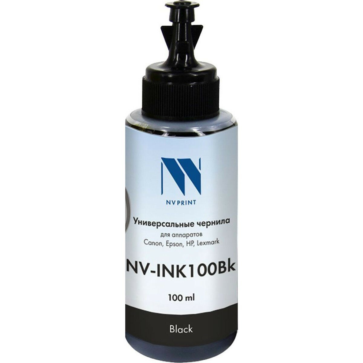 Чернила NV-Print, 100 мл, черный, совместимые, водные для Epson (NV-INK100Bk) - фото №9
